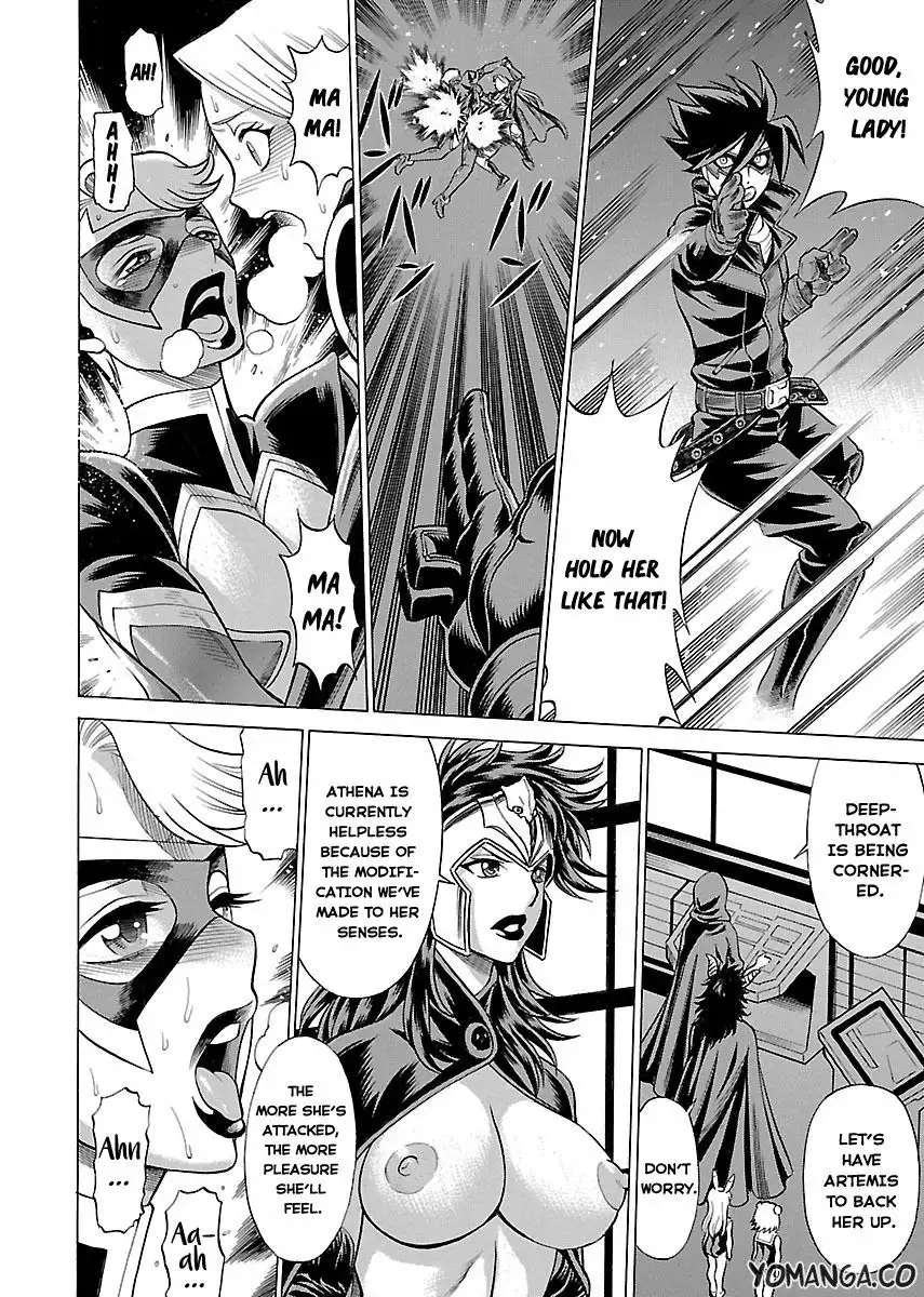 Don't Meddle In My Daughter Vol.1-15