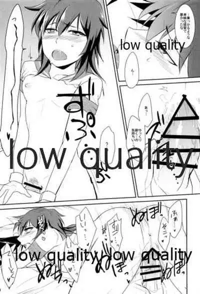 (C87) [DUMP×TOOLS (井口樽人、おまる)] 軽巡ノスゝメ (艦隊これくしょん -艦これ-)