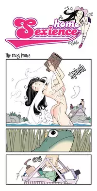 [dogado] Homo Sexience [Ongoing]