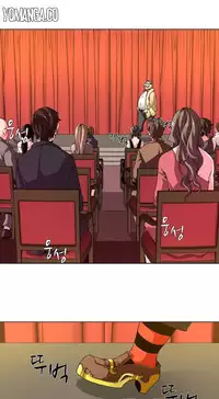 [Fantastic Whale] Twin Slave Ch.1-29 (English) (Ongoing)