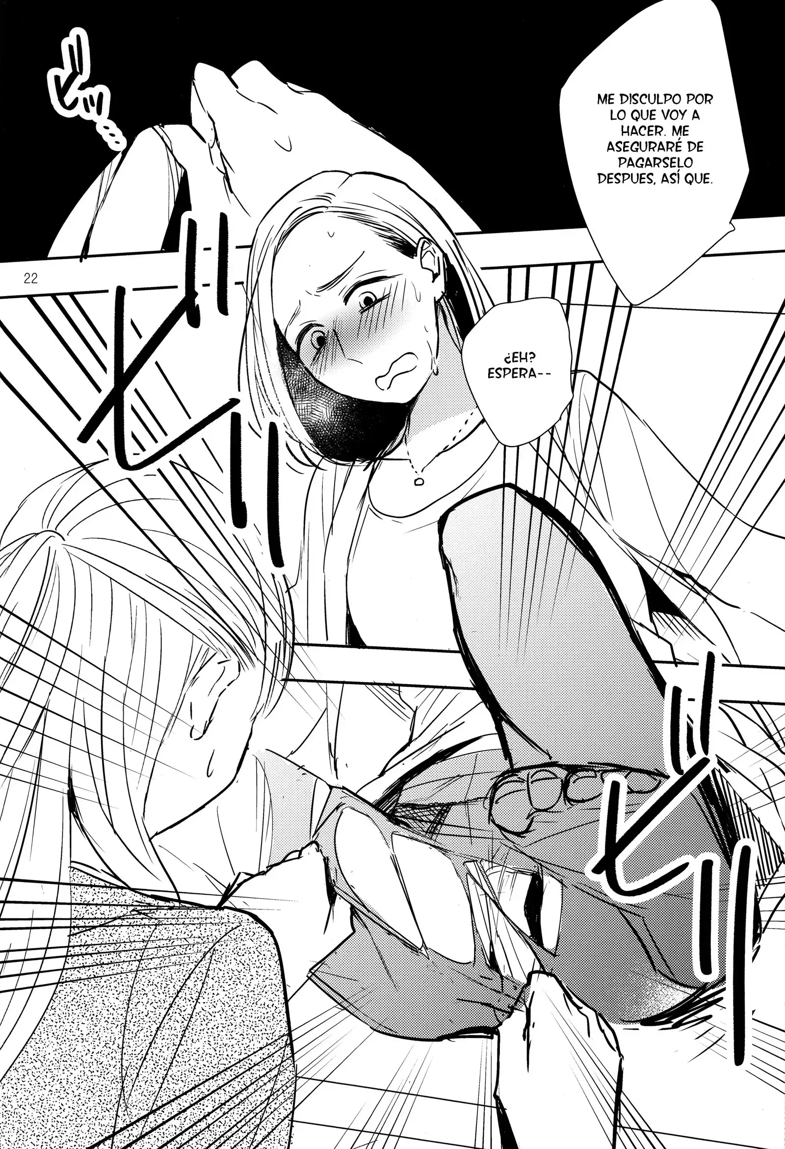 Fubin Joushi to Furin Jouji