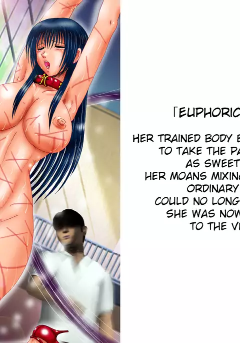 Ingyaku no Koku | Taste for Torment