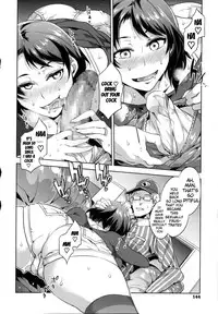 [Mizuryu Kei] Teisou Kannen ZERO [English] {doujin-moe.us}