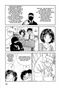 [Zerry Fujio] Come Together [English]