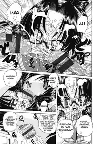 [Chunrouzan] Joshi Shougakusei Seifuku Keikaku - JS Conquest Planning [English] [Toyo Trans] [Digital]