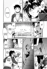 [Manabe Jouji] Ring x Mama 5 [English] [Soba-scans]