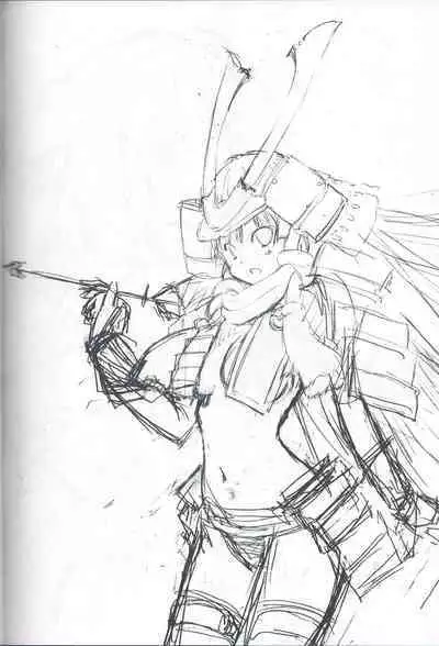 [Ikibata 49ers (Nishiki Yoshimune)] Ohana ni Hohe to (Hanasaku Iroha)