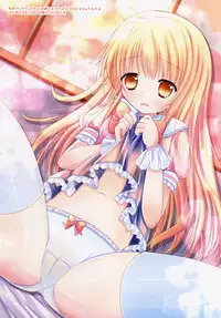 (COMITIA110) [Hakorimu (Shikata Haru)] Frill Basket