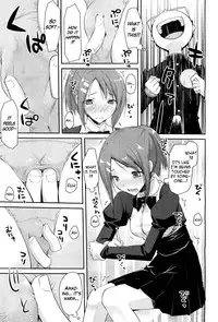 [Taropun] Linked Mirror (COMIC Aun 2011-10) [English] [Rookie84] [Decensored]