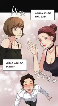 By Chance Ch.1-9 (English) (Ongoing)