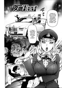 [Kon-Kit] Torochichi Daitai Fuhoni na Wakan | Involuntary But Consensual Sex [English] [doujin-moe.us]