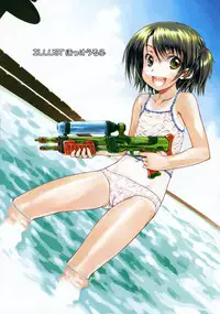 COMIC RiN 2009-08