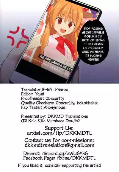 CurioGirl's 3 Zettai Fukujuu Goshujin-sama