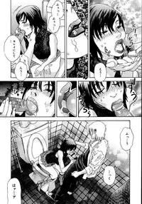 [Tenjiku Rounin] anata ga sore o nozomu nara