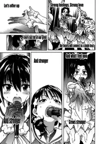 [Shiwasu no Okina] Aibuka! (Kari) [English] [The Lusty Lady Project] [Incomplete]