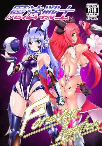 Mahou Senshi Forever Ignition