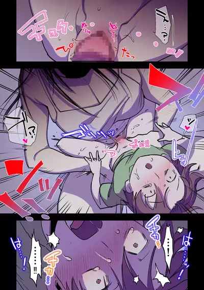 [Tosha Pink (Chimeda)] Eien ni Tsuzuku Natsu ~Futanari Kaii x Shoujo~