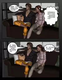 [Dio] The-O-Henry-Factor