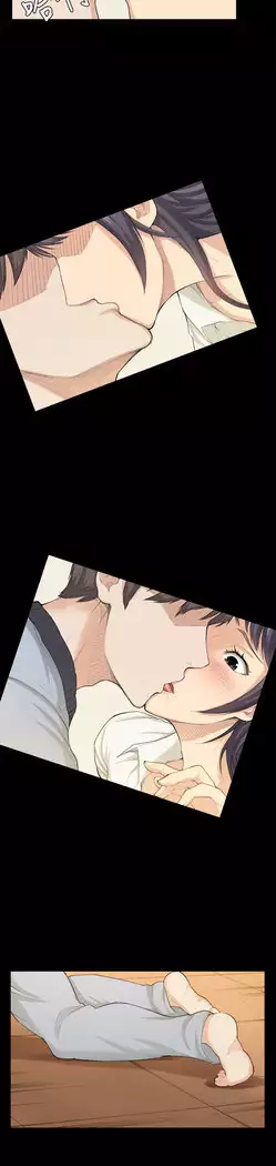 斯德哥尔摩症候群