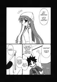 (C79) [Ura FMO (Fumio)] Ika Sashi (Shinryaku! Ika Musume) [English] [CRO]