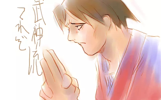 Y. Harada CG-Collection vol.1 - Natsu he no Tobira