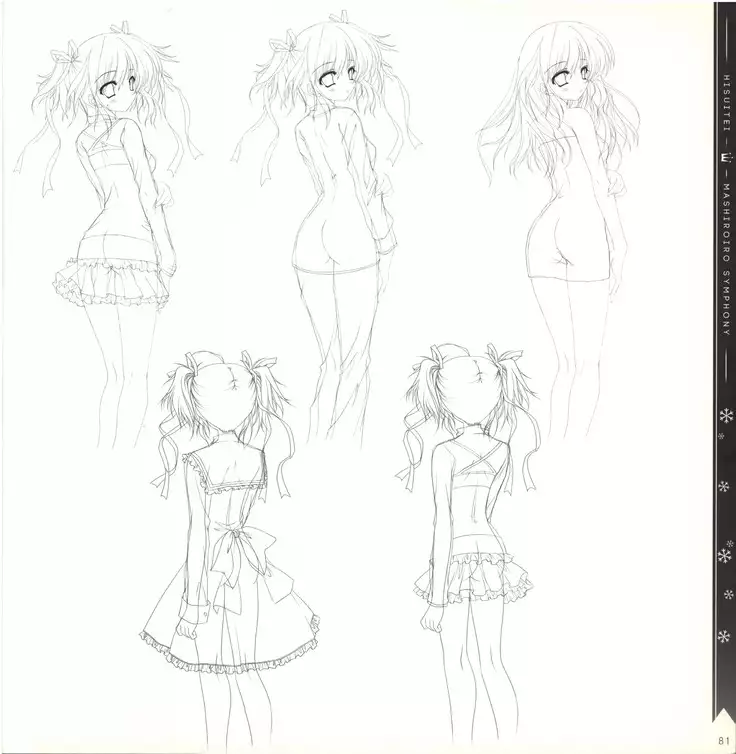 Mashiro-Iro Symphony illustration art book