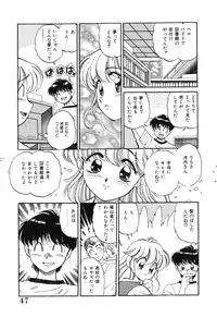 [Wolf Tarou] Bishojo Sange