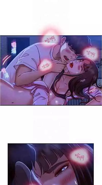 【周六连载】不良女房客（作者：Overlab studio） 第1~36话