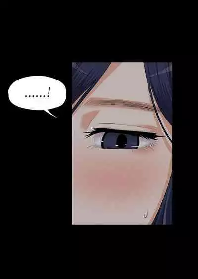 中文韩漫 上司的妻子ch.1-14[chinese]