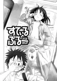 [Nagatsuki Misoka] A Day in the Life [English] {Loliconnection + Tonigobe + Zero Degrees}