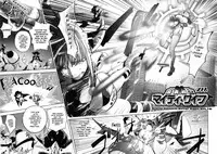 [Kon-Kit] Yurushite Anata... [English] [Kon-Kit Scanlation] [Decensored]