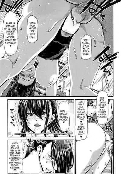 Daikirai na Aitsu no Maji Piston + Toranoana Kounyu Tokuten