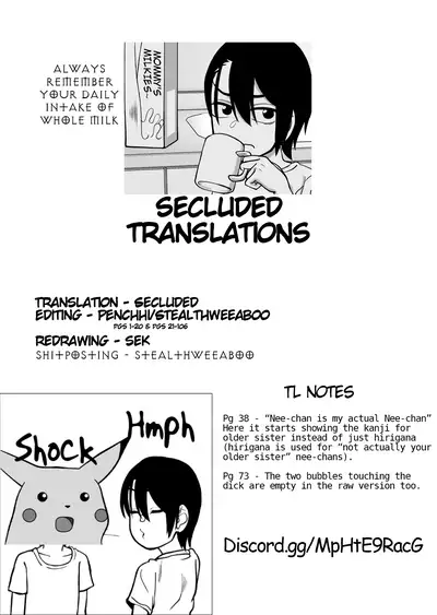 Otouto de Otoko o Shirimashita