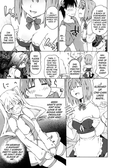 Imouto wa Doujin Shoujo Cosplay Kei Ch.1-5