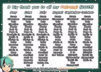 Wataru-kun wa XXX ga Shitai 2