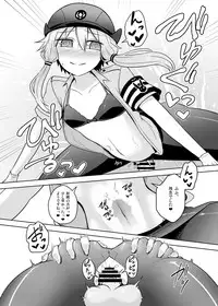 [Atelier:Dew (Kurakumo Nue)] Fukei Yukari-san ni Saretai! (VOCALOID) [Digital]