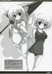 (C70) [16000 All (Takeponian)] YAKIUDON (Various)