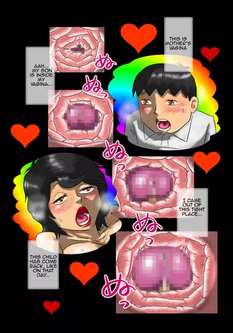 Milk Ippai no Houfuku Kouhen | Milky Retribution Part 2