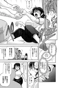 Action Pizazz Special 2015-10