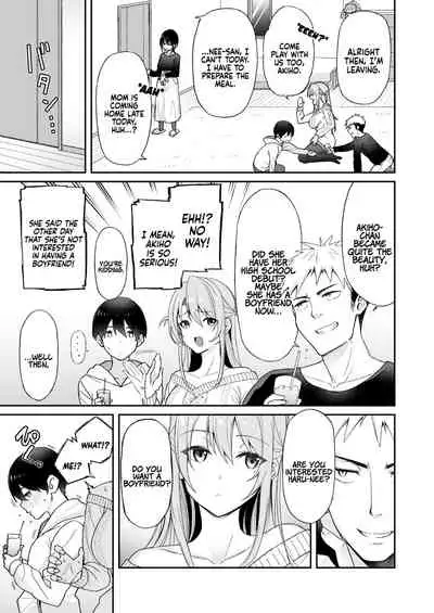 [Aoiya (Shingo.)] Osananajimi no Onee-san ga Netorareta node, Boku wa Anata no Imouto to Sex shite mo Ii desu ka? | Because my Older Childhood Friend was Taken Away from Me, is it Ok for Me to Have Sex with Her Little Sister? [English] [Coffedrug]