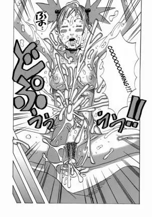 Nankai no kotou MURAMURA Ch. 1-3