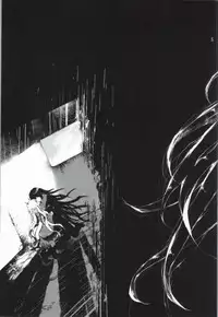 (Gakuen Trial 5) [RE:LAY (Kuroiwa Madoka)] REVENGE (Super Danganronpa 2)