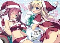 [Motomiya Mitsuki] Himegoto Switch