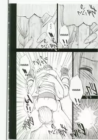 Bianca's Tale (Dragon Quest V) [English] [Rewrite]