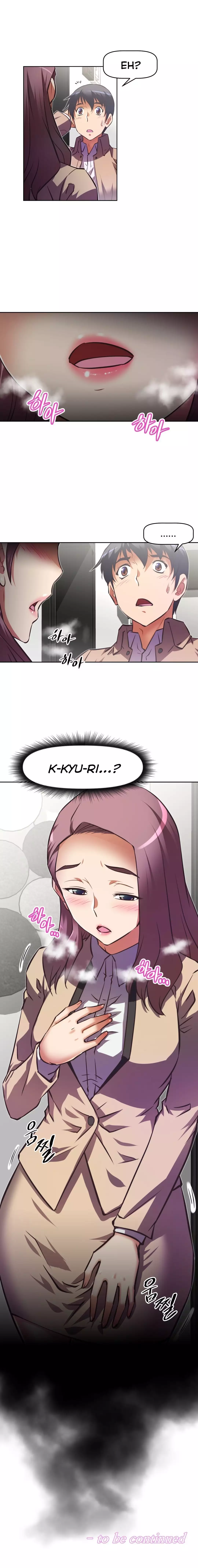 Brawling Go Ch.76-122