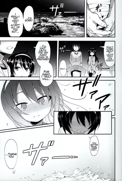 (C90) [Studio Woruto (Woruto)] Mako ni Kokuhaku Shite Mita After (Girls und Panzer) [English] [Mr_Person]