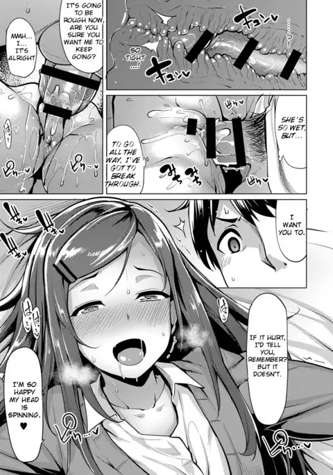 Mikan-chan wa H ni Kuwashii | Mikan-chan's First Time