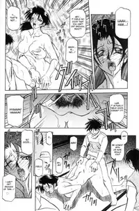 [Sanbun Kyoden] Suna No Kusari Vol. 01 Ch.1-8 Complete [ENG]