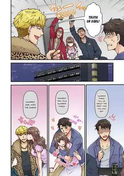 "Orenchi ni Kanojo mo Tsuretekoiyo" DQN Senpai no Yari Heya ni Sasowareta Jinsei Saiaku no Hi 1 | Worst Day Ever: Invited to My High School Bully's Bachelor Pad 1