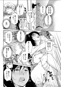 Action Pizazz DX 2018-05 [Digital]